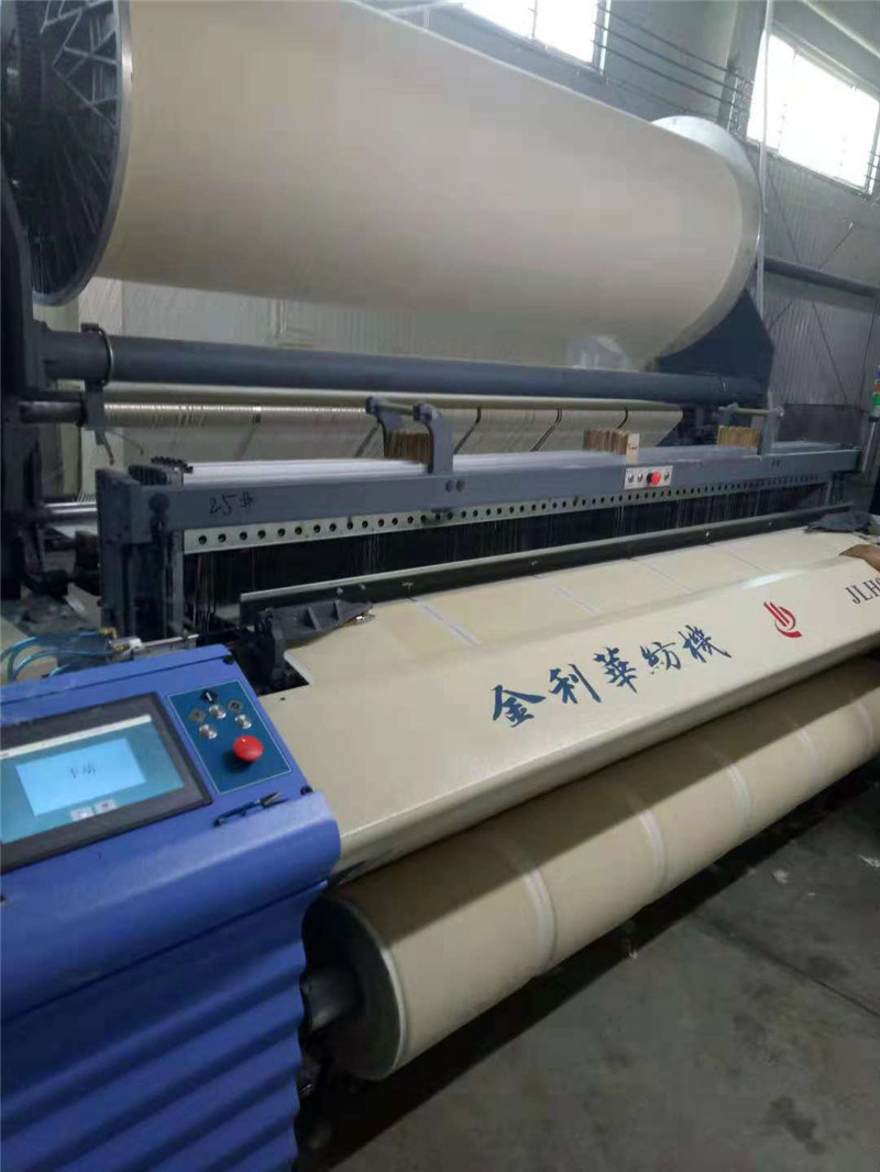 Terry Towel Textile Machinery Air Jet Loom