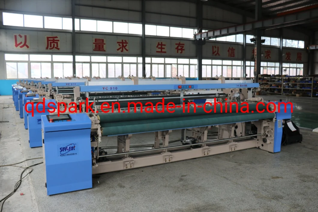 High Speed Air Jet Power Loom Weaving Machinery