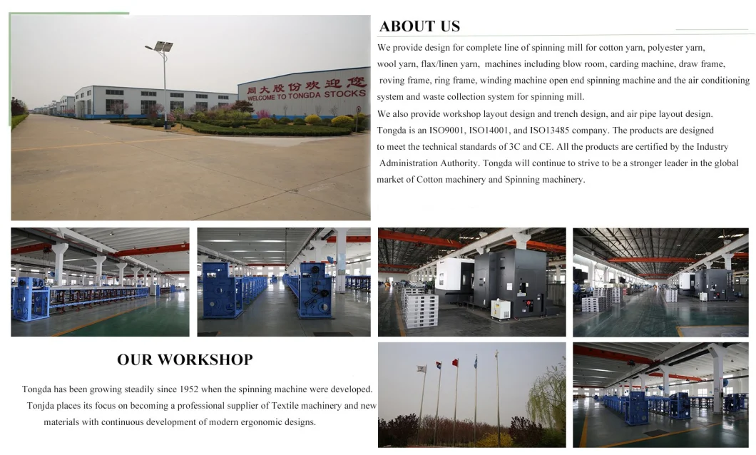 Textile Machinery Blowroom Carding Machine Textile Machine for Spinning Line