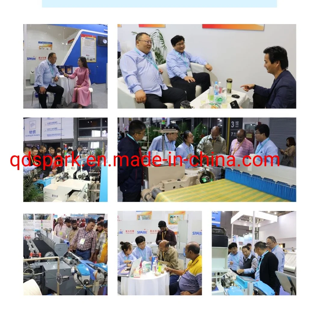 China Spark Yinchun Good Quality Air Jet Loom and Water Jet Loom