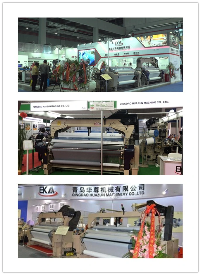 Qingdao High-Speed Double Beam Heavy Water Jet Loom in Sulzer 360cm Textile Machine/Weaving Loom