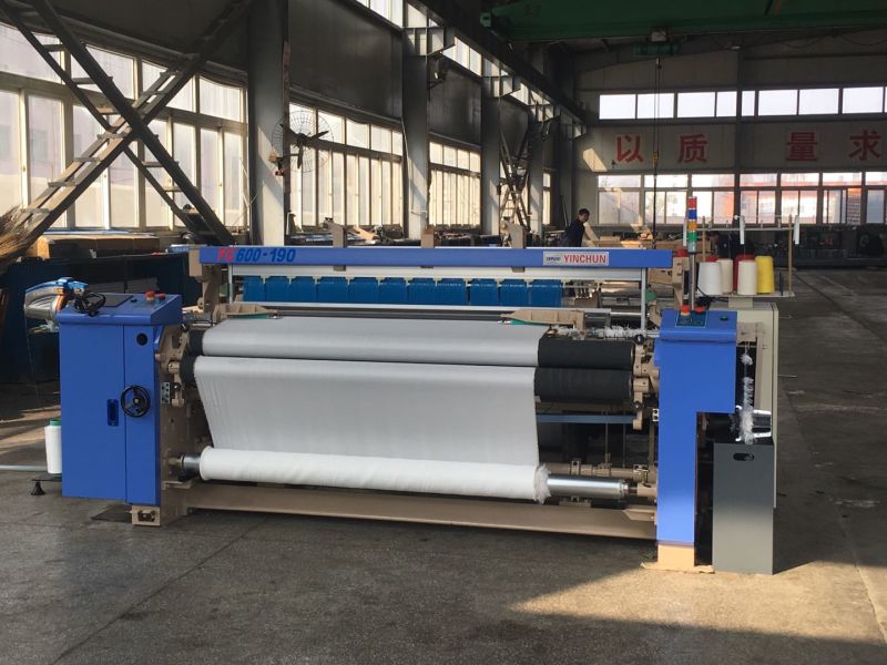 Spark Yc600 Series Small Air Jet Loom, More Economical Weaving Machinery