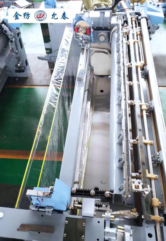 320cm Double Nozzle Cam Shedding Textile Machinery Weaving Machine Water Jet Loom