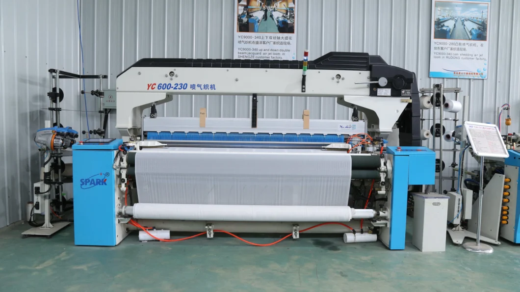 Edge Jacquard Air Jet Loom Weaving Machine with Edge Tuck-in System