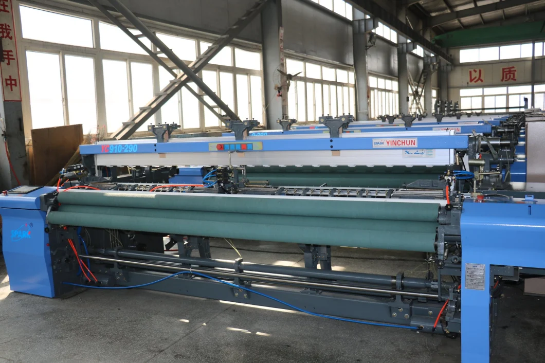 Spark Air Jet Loom Hot Selling Product