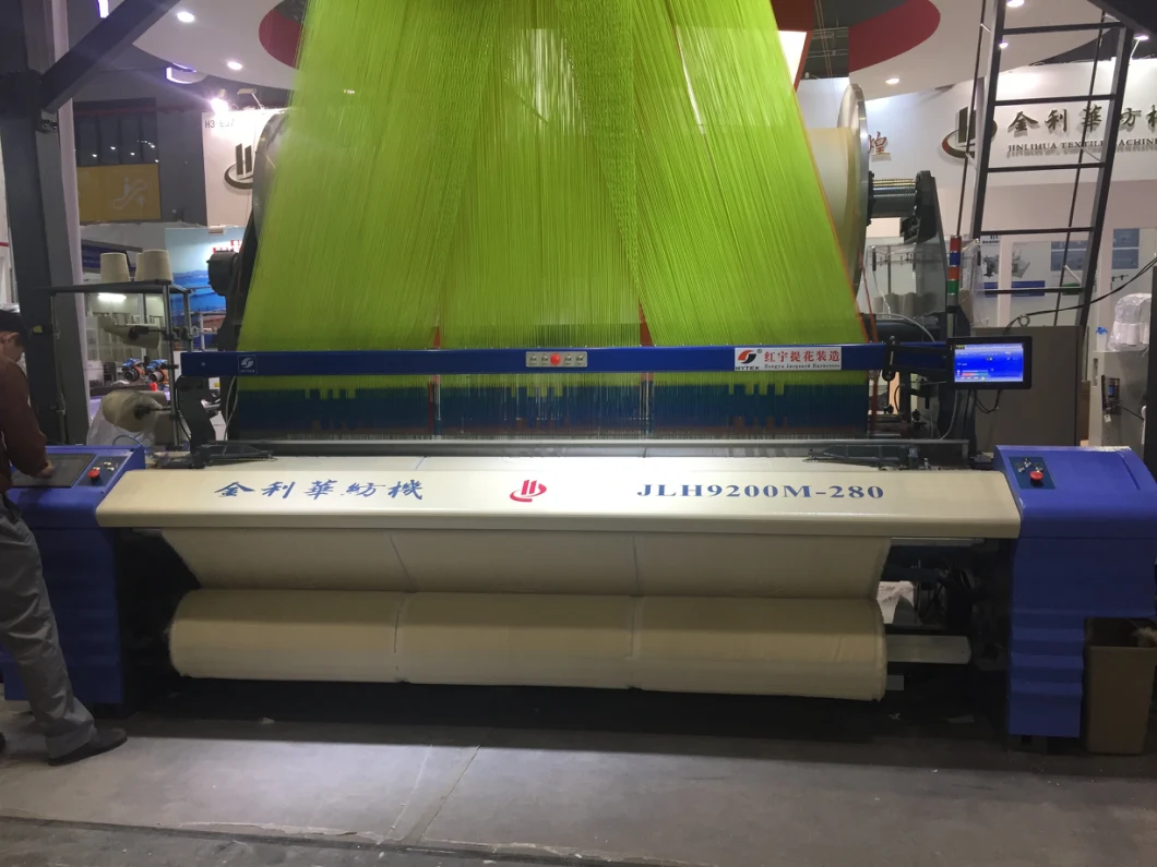 Jlh9200 China First Reed Move Loop Air Jet Terry Loom
