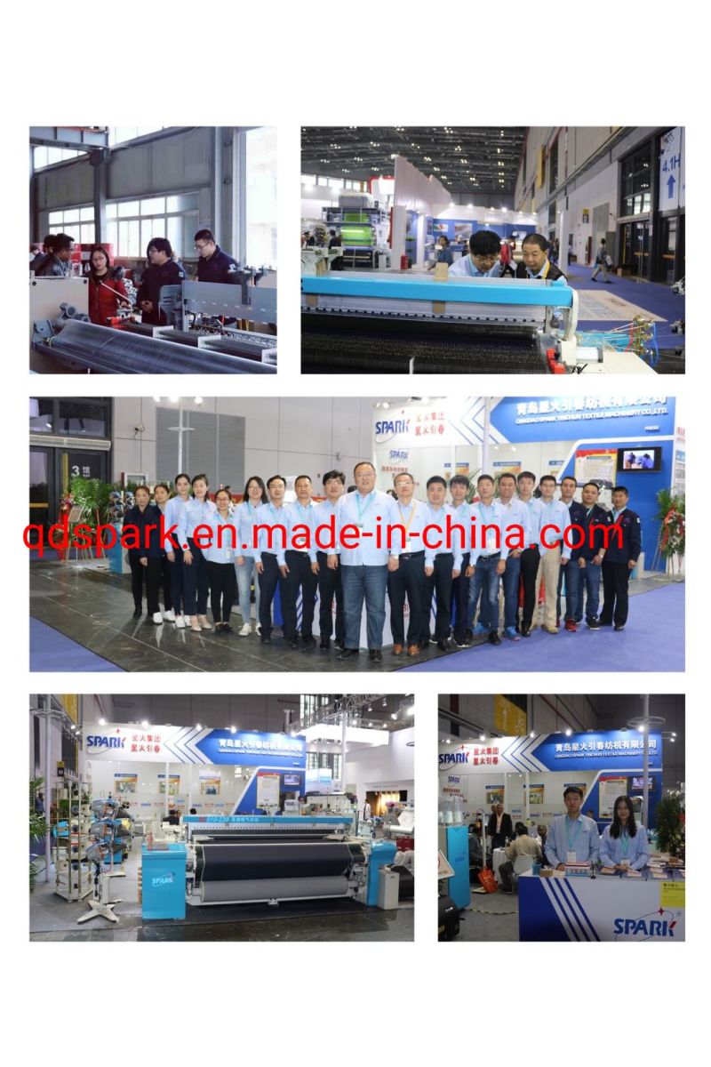 China"Spark" Brand Jw Series Water Jet Looms and Yc Series Air Jet Looms