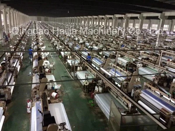 Haijia Textile Machine Weaving Machine Shuttleless Water Jet Loom