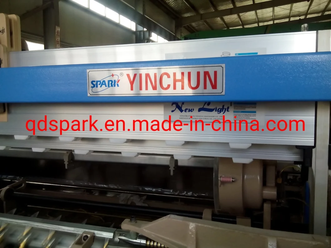 Spark Yinchun 280cm Air Jet Loom for Cotton Fabric