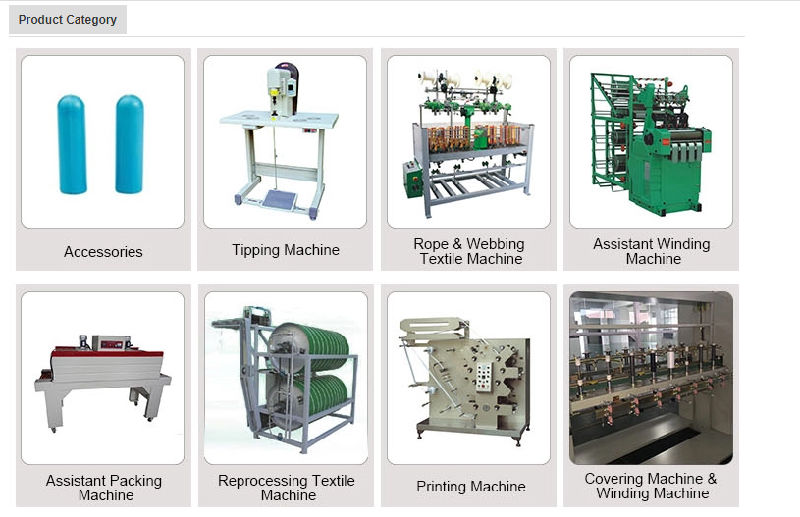 Different Types of Computerized Jacquard Needle Loom