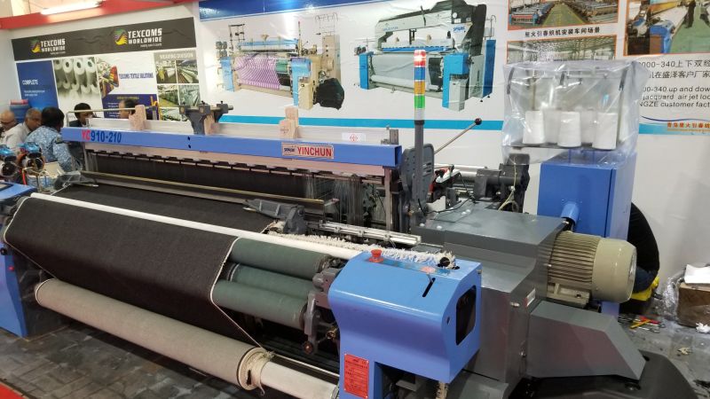 China Air Jet Loom Denim Weaving Machine
