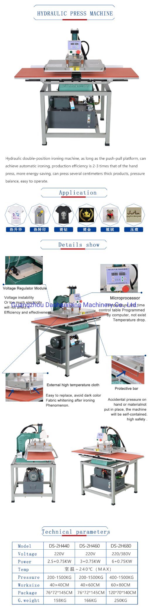 Textile Embossing Machine 40X60 Heat Press Transfer Machine