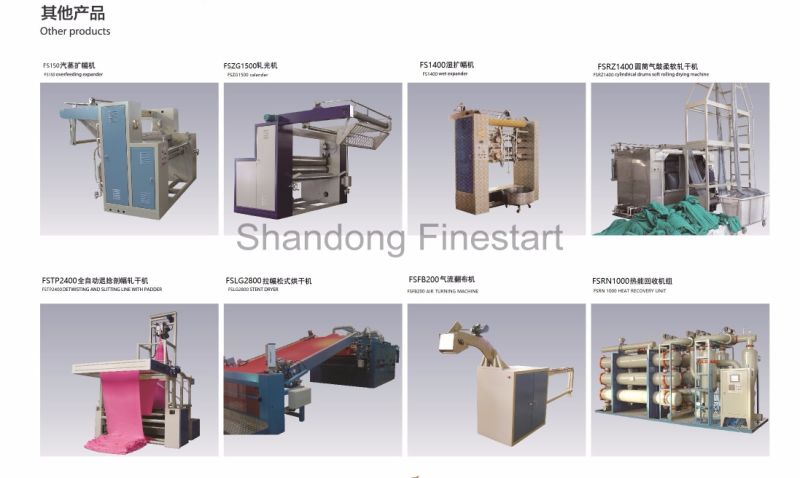 Textile Heat Setting Machine / Textile Heat Setting Machinery