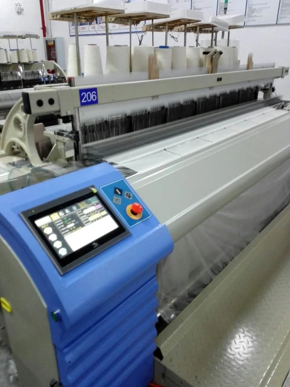 Absorbed Gauze Rolls Making Machines Air Jet Loom Price
