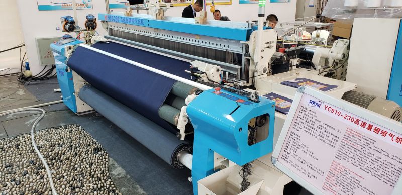 Air-Jet Loom for Weaving Heaving Fabrics
