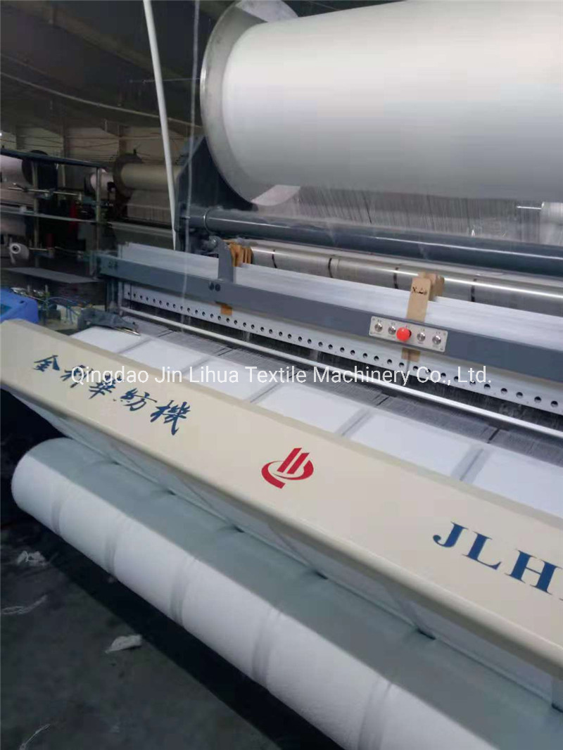 Air Jet Loom Terry Towel Jacquard Weaving Machine for Sale
