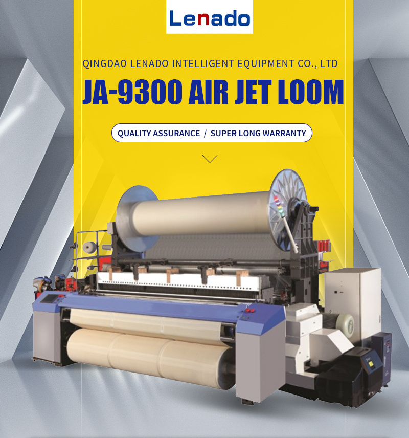 New Techology Air Jet Loom to Make Terry Towel