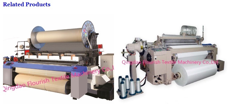 Textile Fabric Making Machine Air Jet Loom with Electronic Jacquard