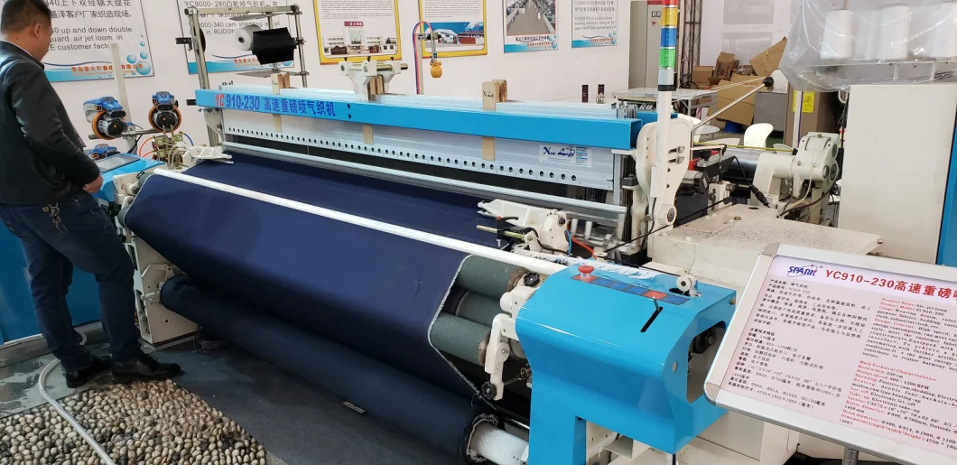 340cm Jacquard Cam Shedding High Speed High Quality Fabric Weaving Machine