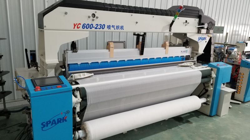 Small Textile Machinery Instead of Water Jet Loom