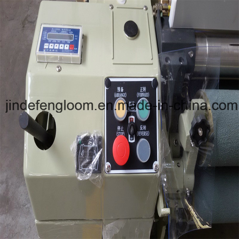 Single Pump Water Jet Weaving Loom with Double Nozzle