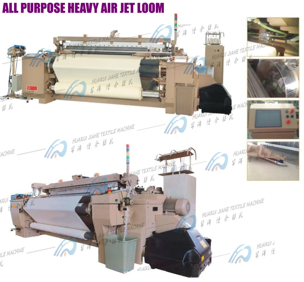 Air Jet Loom Two Color, with Tuck-in Device, with 2 Weft Feeder 2800 mm High Speed Air Jet Loom Two Color, with Tuck-in Device, with 2 Weft Feeder 1900 mm.