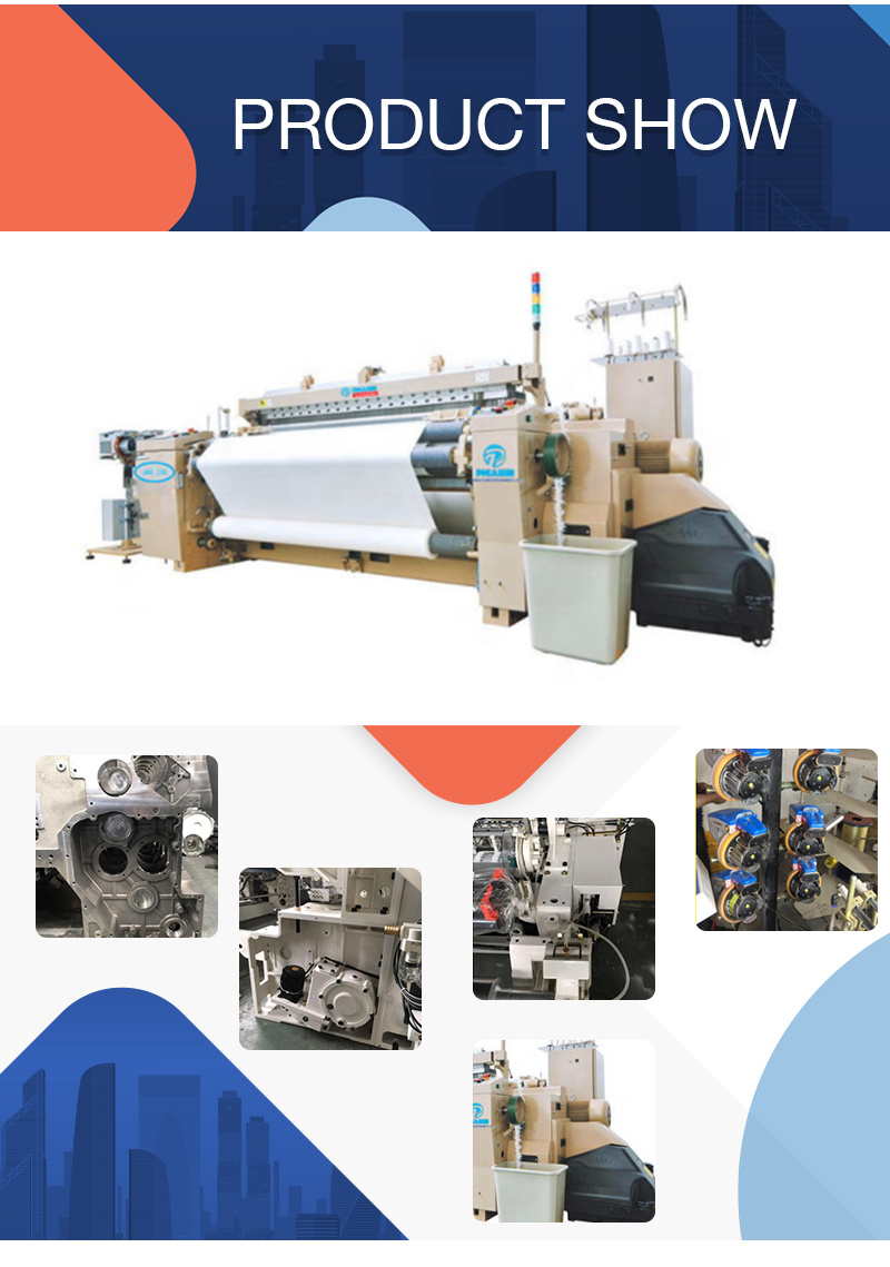 Manufacturer Supply Textile Machine Air Jet Power Loom