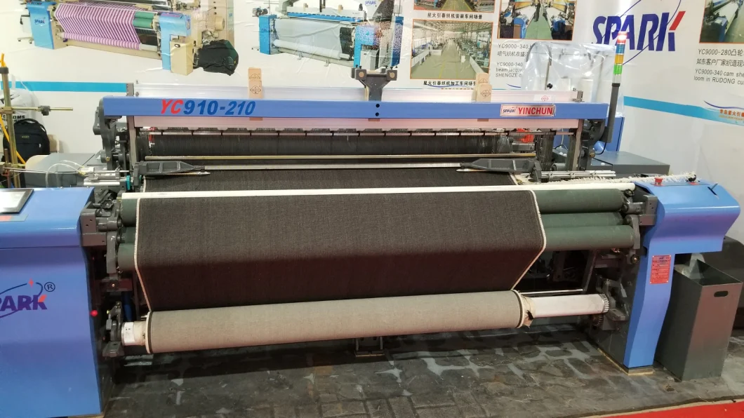Spark Air Jet Loom Denim Fabric Weaving Machine Industrial Fabric