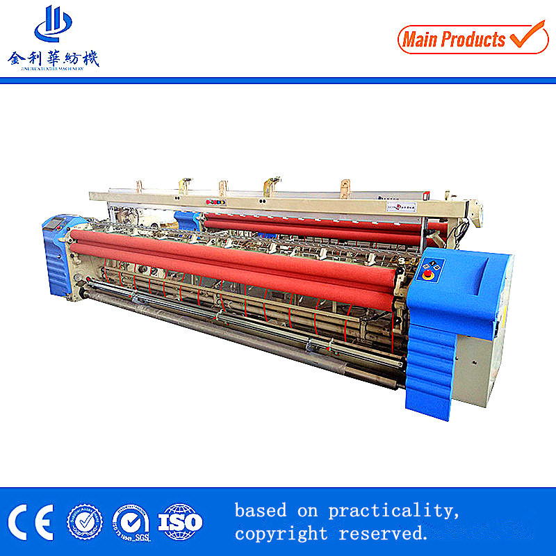 Jlh9100-230 Air Jet Loom Textile Weaving Machine
