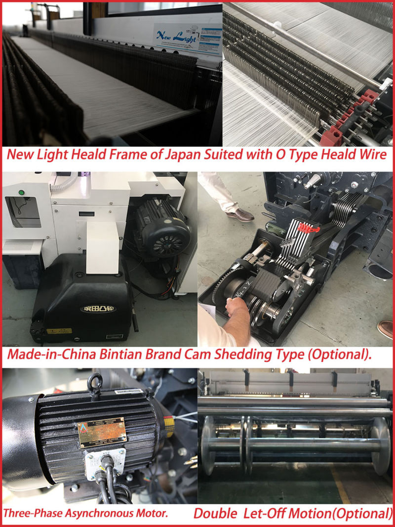 Tongda Staubli Brand Cam Shedding Type Air Jet Power Loom Weaving Machine