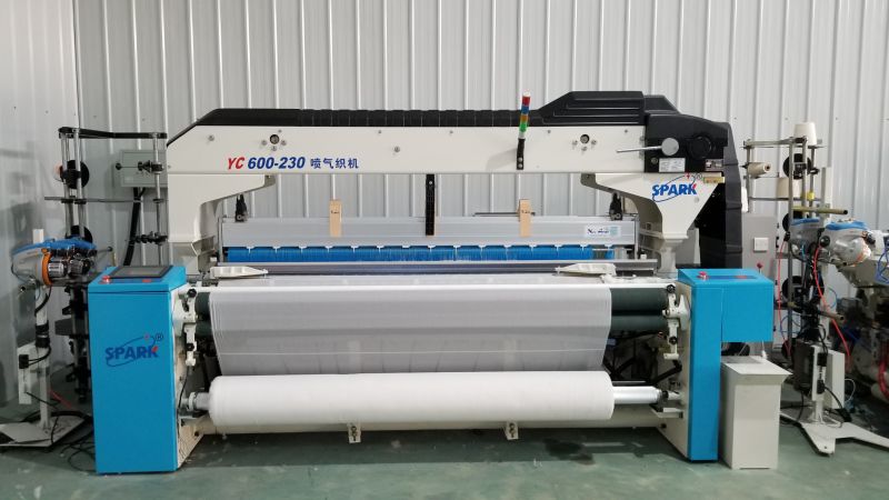 Small Air Jet Loom Textile Machinery