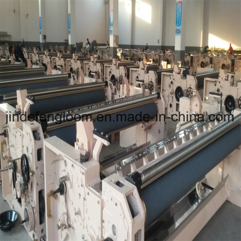 230cm Nylon Fabric Weaving Loom Double Nozzle Water Jet Machine