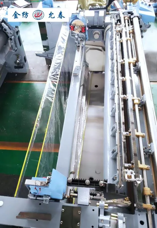 190cm Single Nozzle Double Beam Crank Shedding Textile Machinery Weaving Machine Water Jet Loom