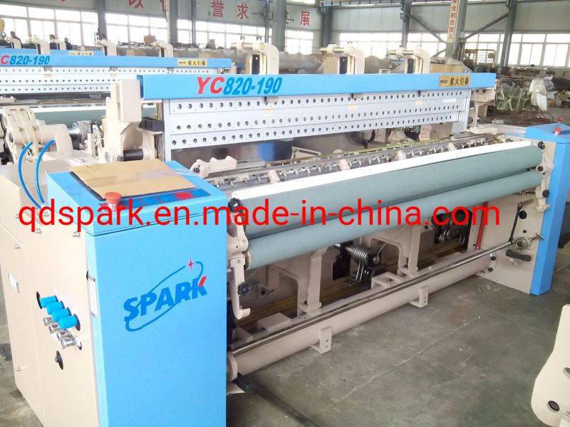 Spark Yc820 Series Air Jet Loom Weaving Machinery