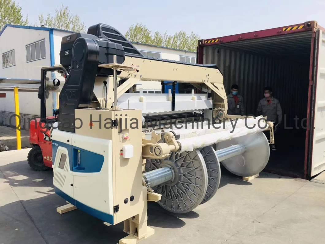 Haijia Brand Water Jet Weaving Machine
