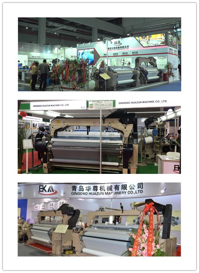 High Quality 2 Color Air Jet Weaving Loom with Jacqurd Machine