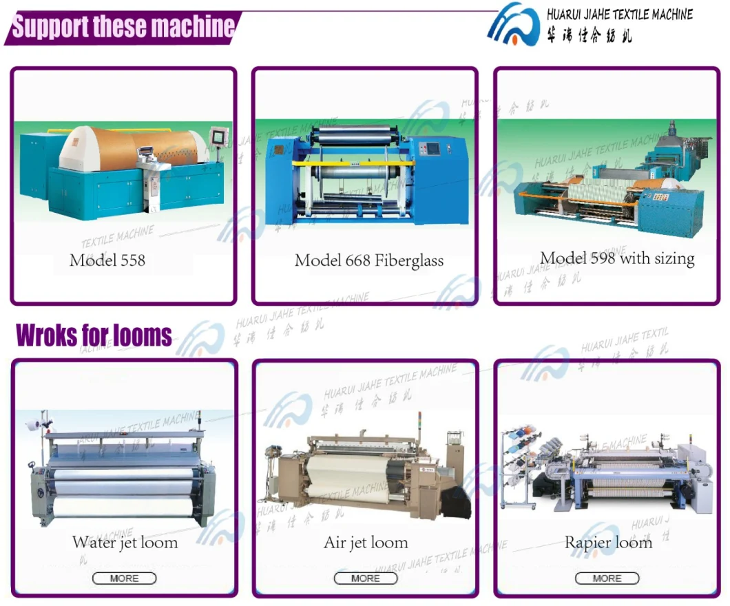 Tucking in Devlice for Rapier Loom Textile Spare Parts High Speed Rapier Lom with Electronic Jacquard High Speed Rapier Loom with Electromic Jacquard