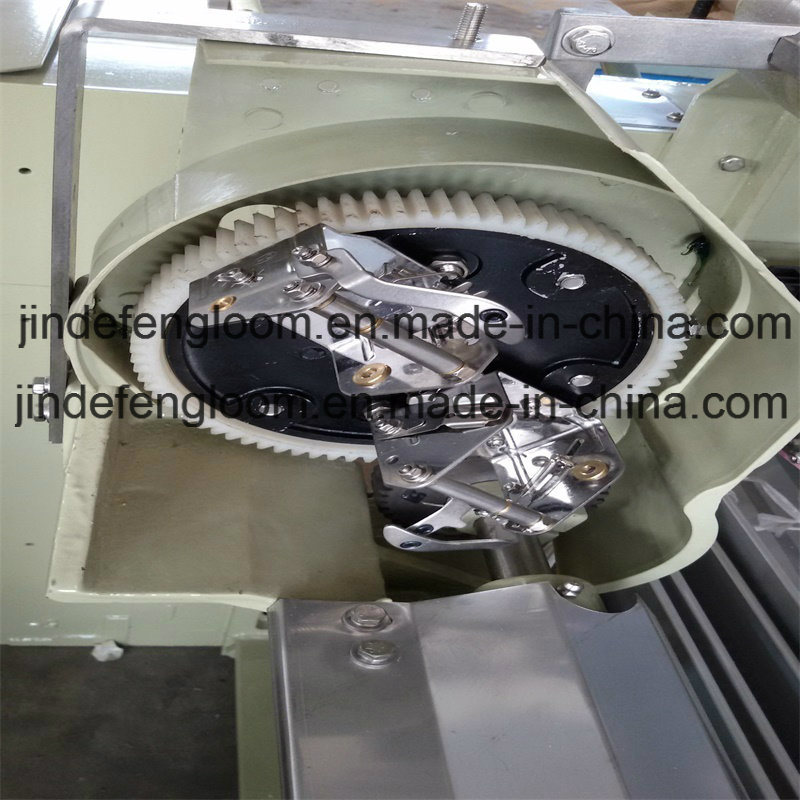 190cm Single Nozzle Electronic Feeder Water Jet Loom with Dobby