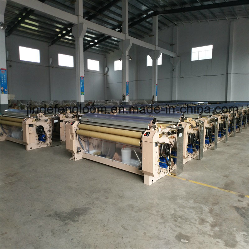 Saree Fabric Weaving Machine Water Jet Loom with Dobby Shedding