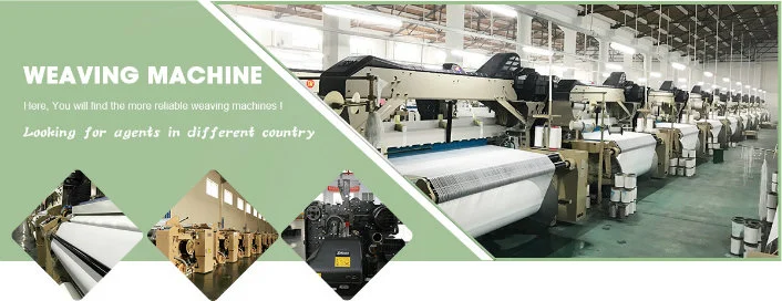 High Speed Air Jet Power Loom for Heavy Fabric Weaving with Complicated Pattern