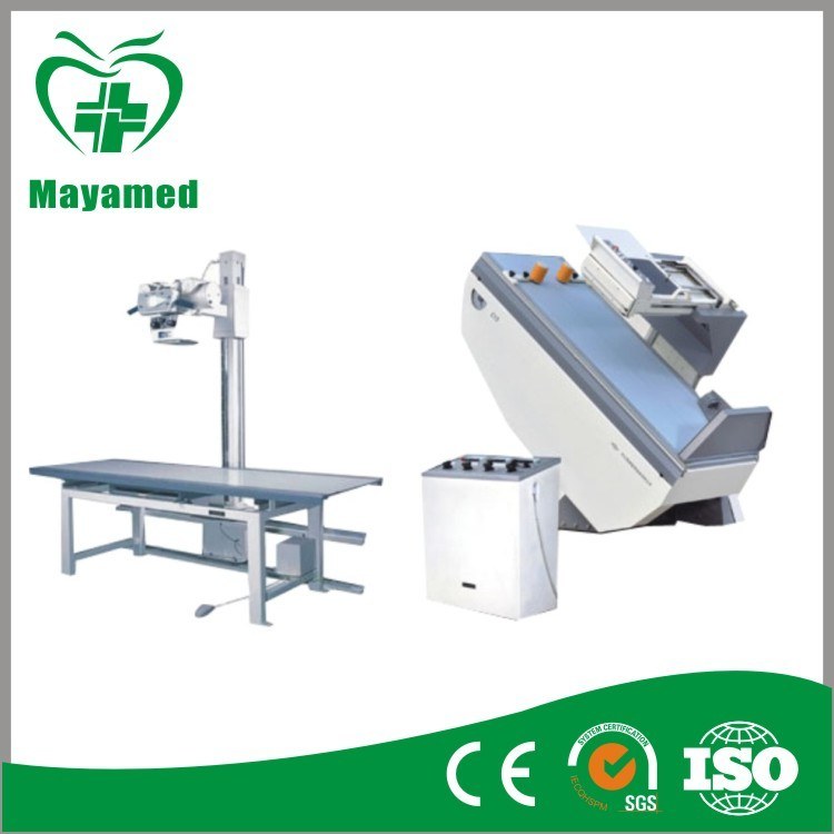 My-D015 400mA Double Tube Double Table X Ray Machine