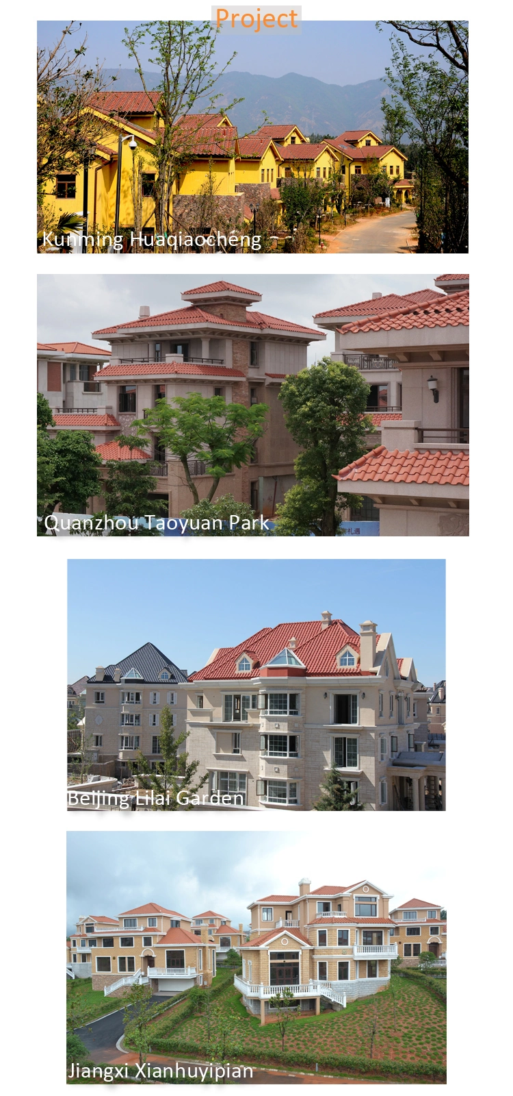 Factory Supply Roof Sheet Roofing Tile Accessory Building Materials Clay Plain Roof Tile Guandong