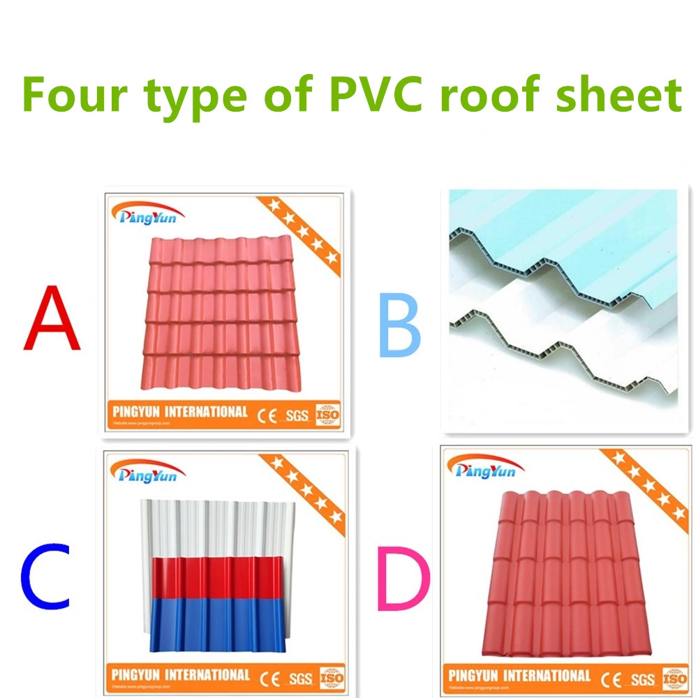 Heat Insulated Corrosion Resistance Plastic PVC Roof Tile UPVC Roofing Sheet
