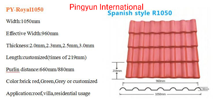 Rain Gutter Royal PVC Roofing Sheets