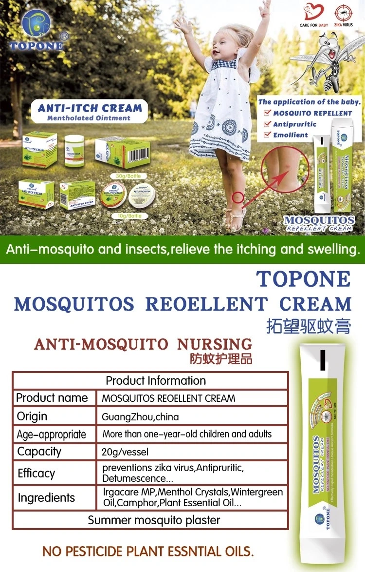 Herbal Outdoor Mosquito Repeller Mosquito Repellent Cream 20g