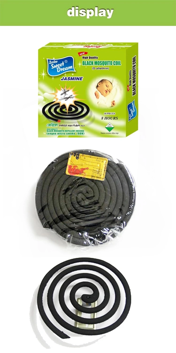 Hot Sale Mosquito Coil Mosquito Coil Smokeless Black Mosquito Repellent Incense Coil