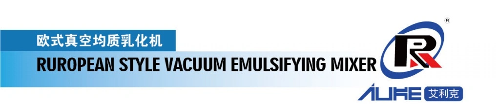 Eric European Vacuum Emulsifier Homogenizer Mixing Machine Vacuun Emulsifying Mixer Blender