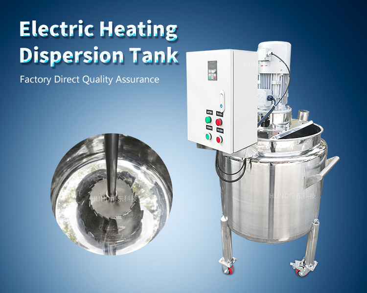 Electric Heating Cosmetic Cream Dispersion Tank Commercial Cream Mixer
