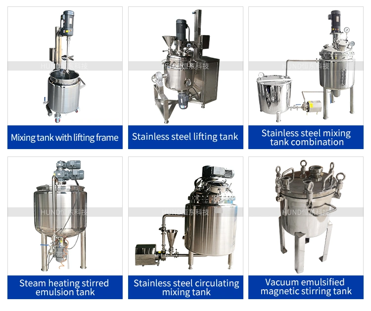 Stainless Steel Electric Mixing Tank Cosmetic Mixer Emulsion Machine Liquid Soap Making Machine