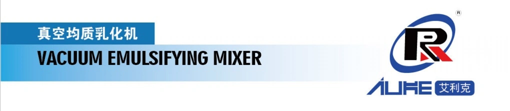 100L Emulsifier Homogenizer Mixing Machine Vacuum Emulsifying Mixer Blender